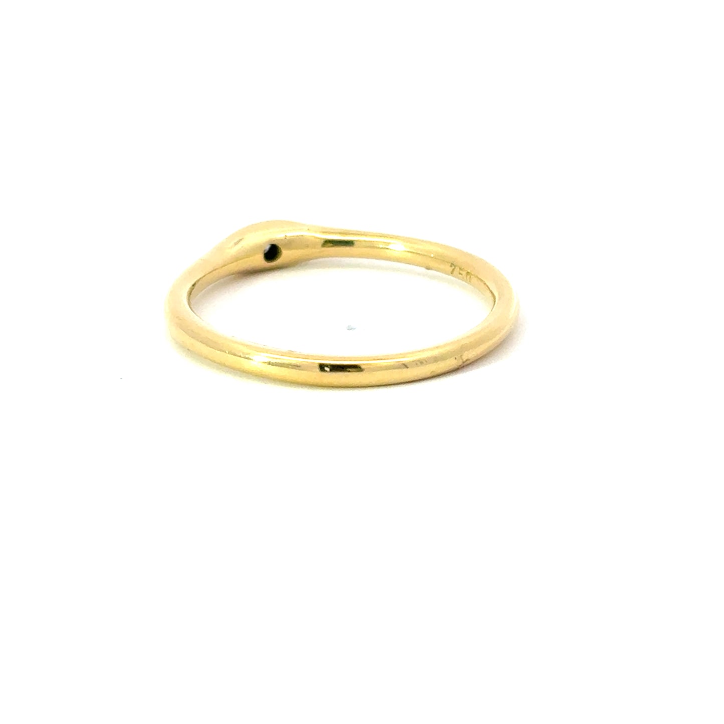 Goldring in 750/- Gold mit Brillant